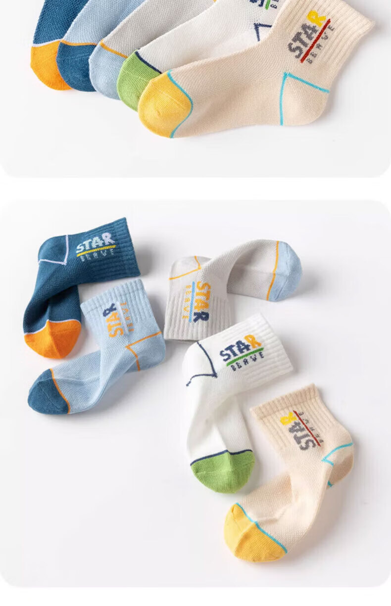 Mianmanman Children's Socks for Boys And Girls, 100% Pure Cotton Antibacterial Mid-Calf Socks for Autumn And Winter, Color-Block Student Cotton Socks for Older Children, 7 Pairs 7