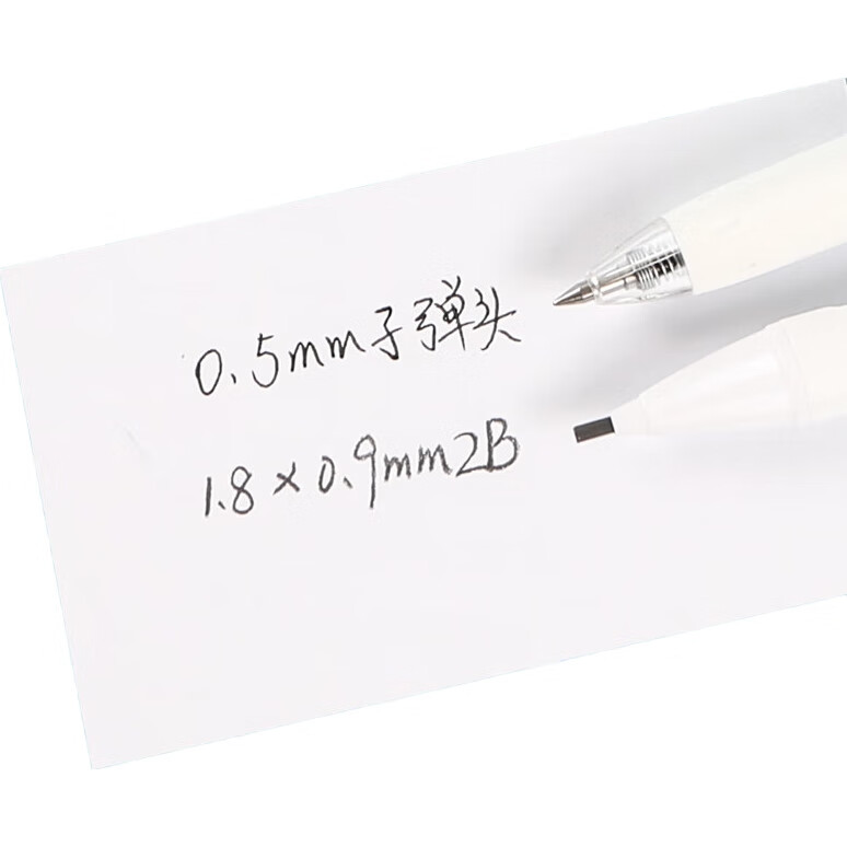 White Image 1