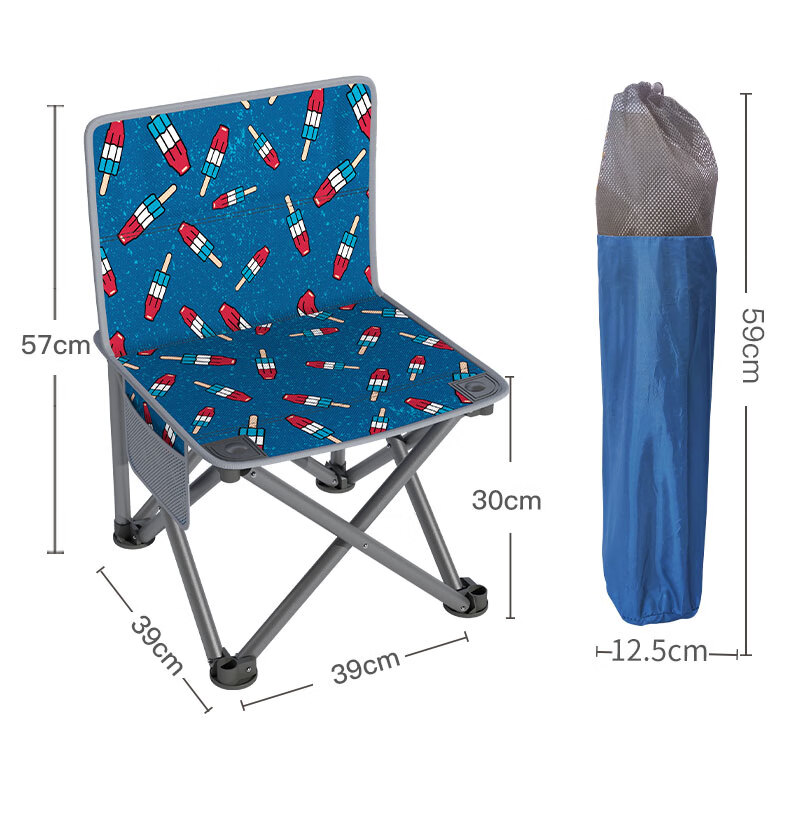 V-CAMP Outdoor Folding Chair Portable Camping Stool Fishing Chair Lightweight Ice Cream Color 7
