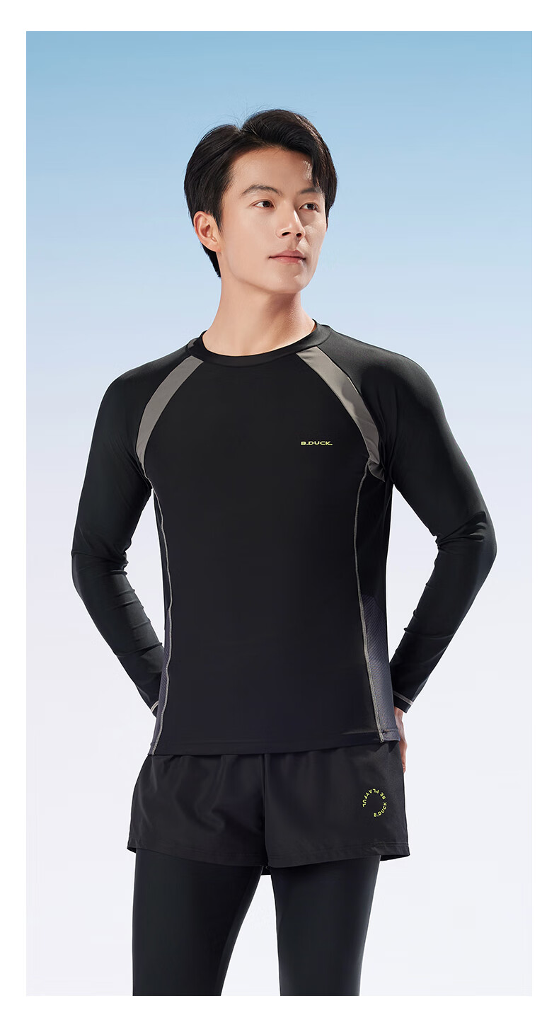 B.Duck Two-Piece Swimsuit for Men, Long-Sleeve Top And Long Pants Set, Sports Swimwear, Beach Surfing Suit, Men's Swimwear Set 11