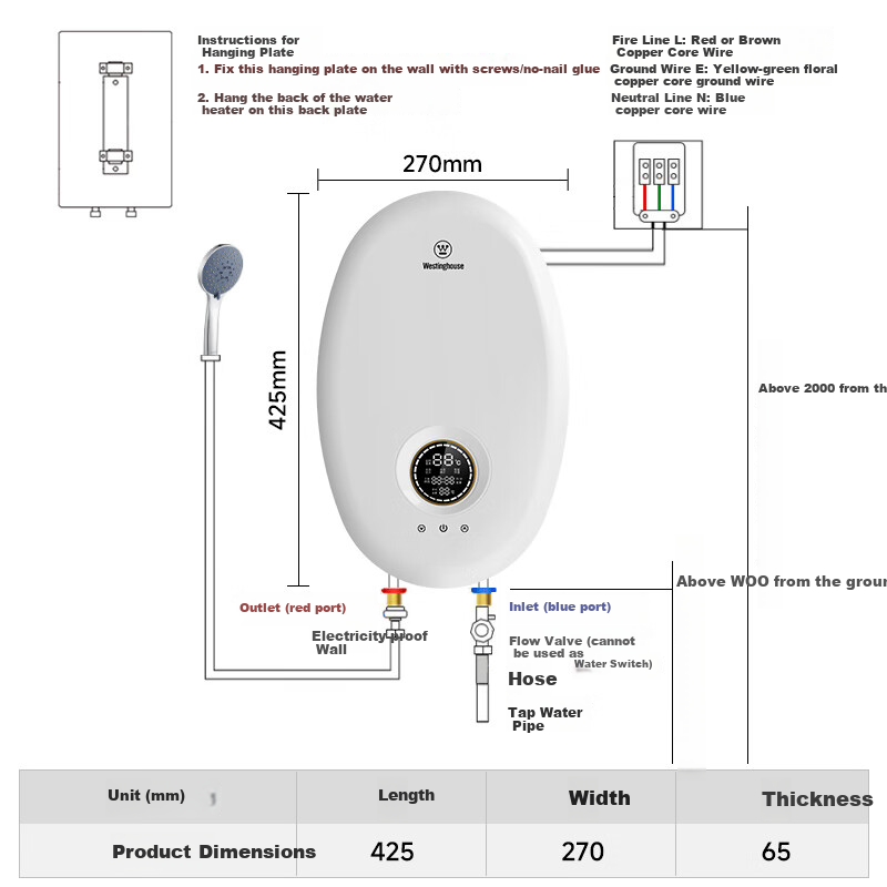Westinghouse [Xiaobaiyulan] Instant Electric Water Heater, [On-Site Installation], 6500W Ultra-Thin Kitchen Treasure, Constant Temperature Rapid Heating, Rental Apartment Electric Hot Water Faucet DSKH65331