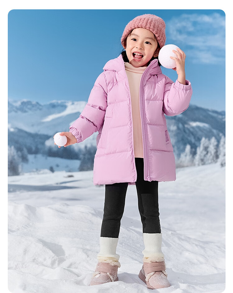 BALABALA Kids Down Jacket Boys Girls Outerwear 2025 Autumn Winter Baby Clothes Mid-Length Warm Fashion Top 9