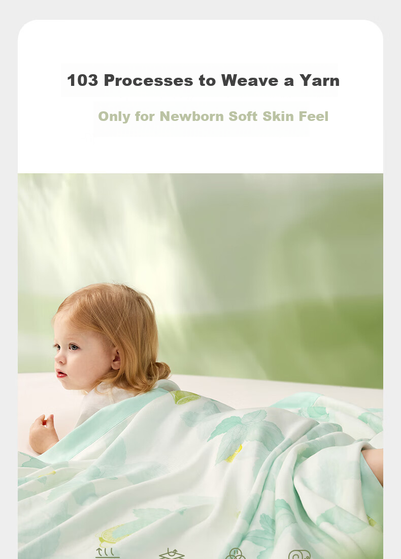 Babycare Summer Baby Air Conditioning Quilt, Cooling Blanket, Natural Cool Gauze Blanket, Mint Ice Lemon Flavor, 110*140CM 6