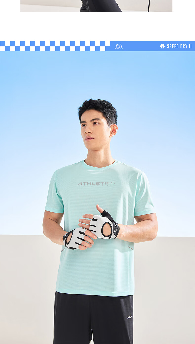 ERKE Men's Short Sleeve T-Shirt Summer Moisture-Wicking Quick-Dry Round Neck Base Layer Running Solid Color Ice Feel Sports Tee 4