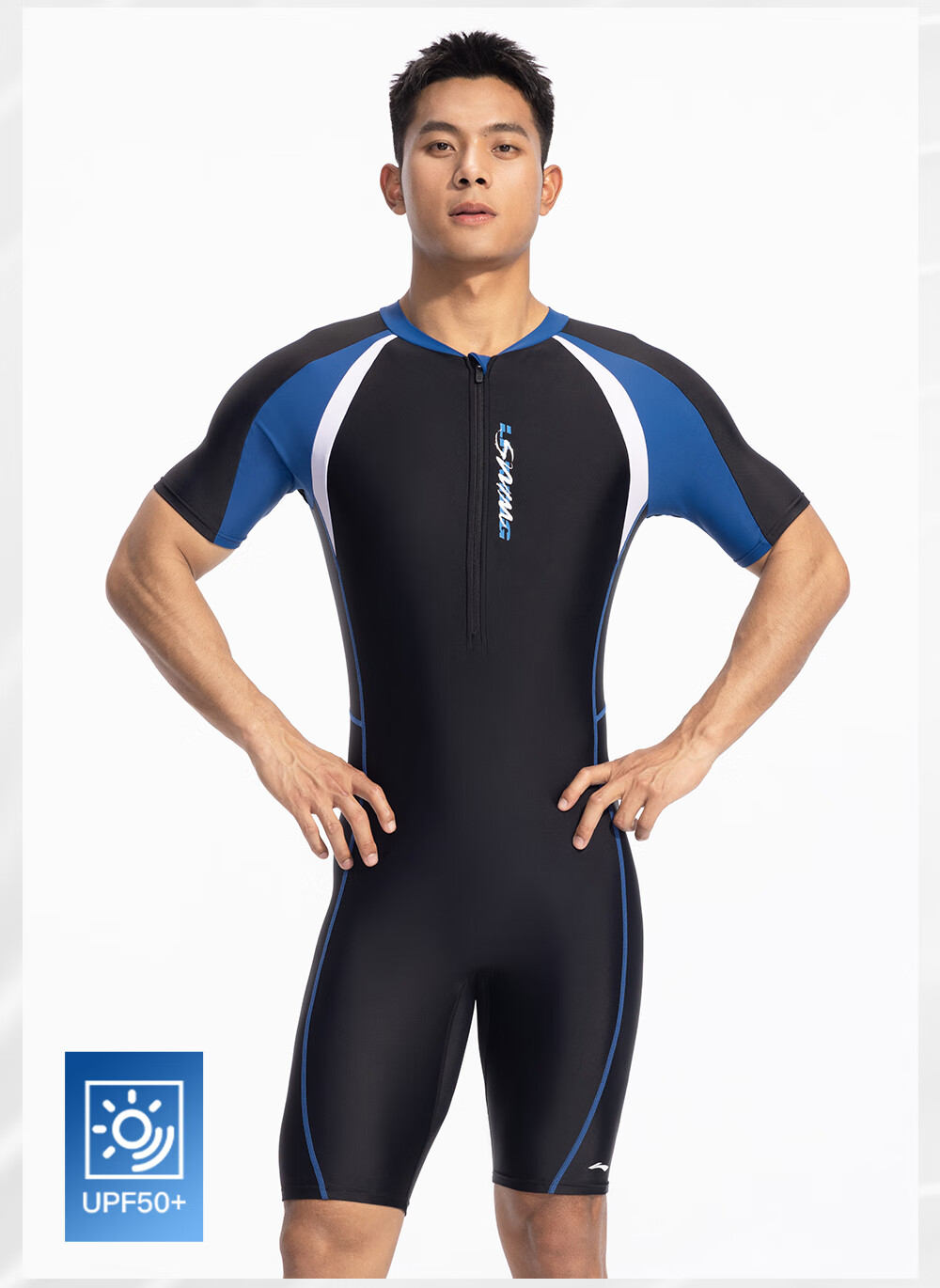 Li-Ning Men's One-Piece Swimsuit, for Teenagers And Adults, Professional Warm Winter Swimwear, for Older Children And Middle School Boys 5