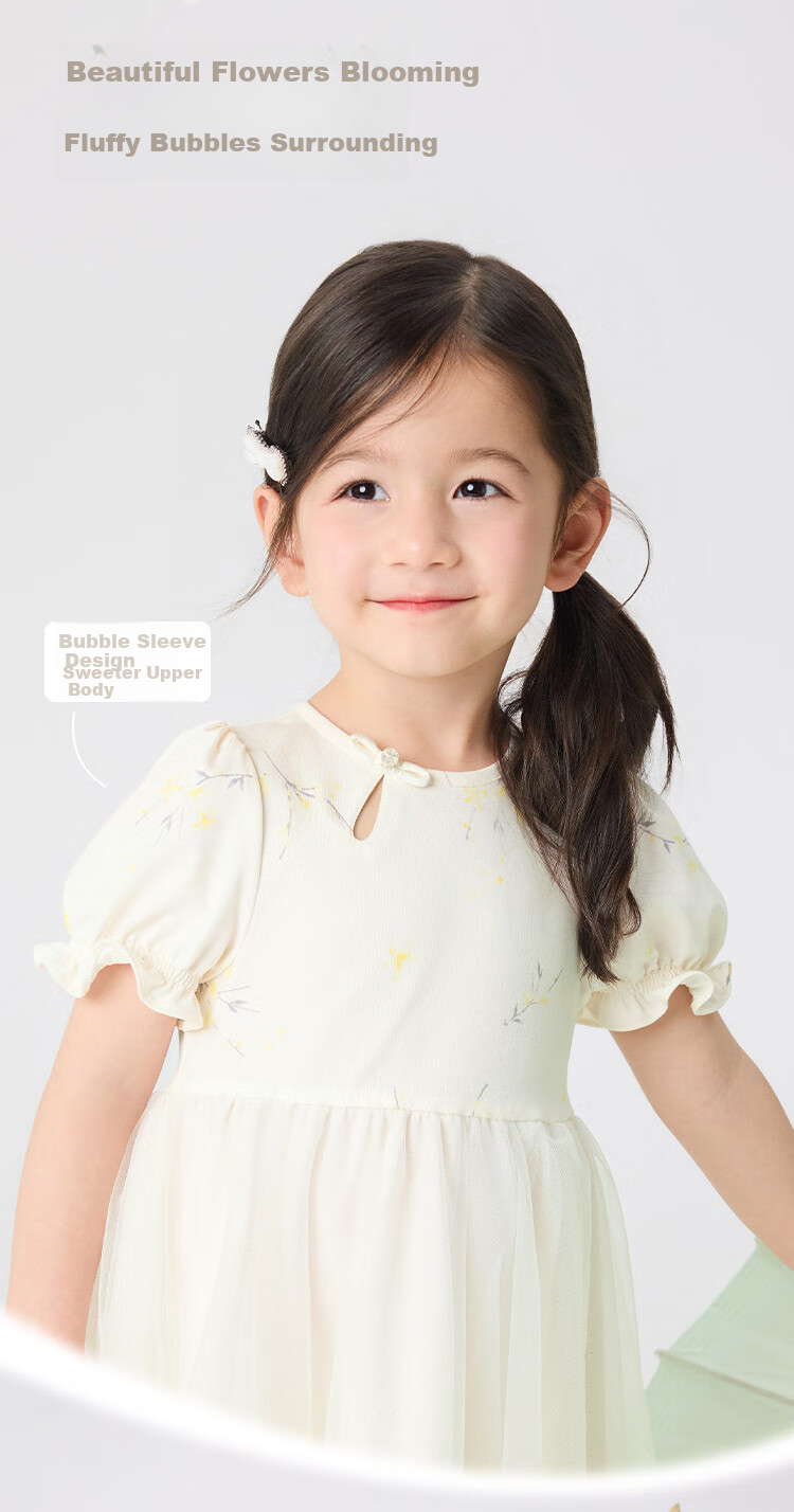 BALABALA Children's Hanfu Dress, Girls' Dress, New Chinese-Style Summer Outfit, Puff Sleeve, National Style Mesh, Exquisite Princess Dress 3