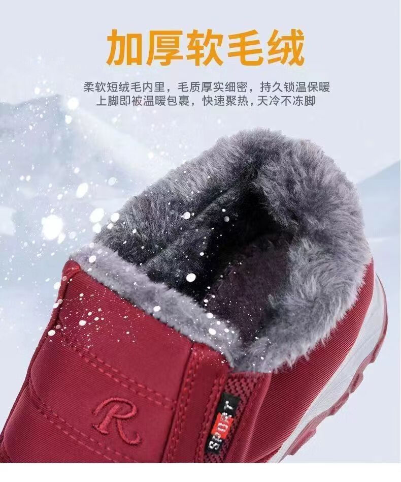 FOOTOPPO Fleece-Lined Cotton Shoes for Women, Elderly Mom Shoes, Winter Comfortable Shoes for Middle-Aged And Elderly, Thick Warm Shoes for Seniors in Winter, Men's Shoes 2