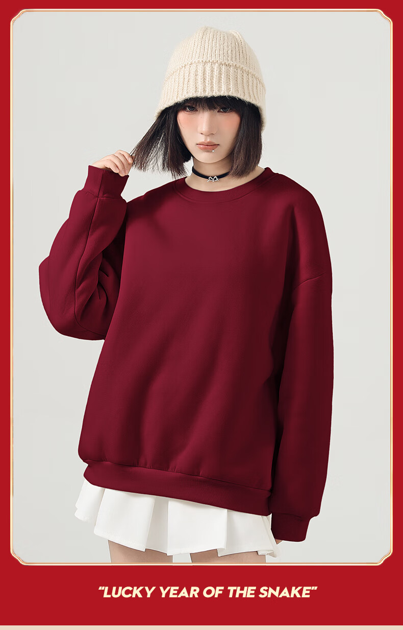 Jeanswest Women's Red Fleece-Lined Crewneck Sweatshirt 2026 Autumn Winter New Loose Fit Thickened Inner Layer Top for Year of the Horse 6