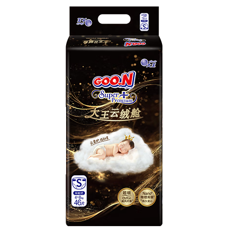 GOO.N Cloud Soft Diapers S46 (4-8kg) Soft Antibacterial Baby Diapers