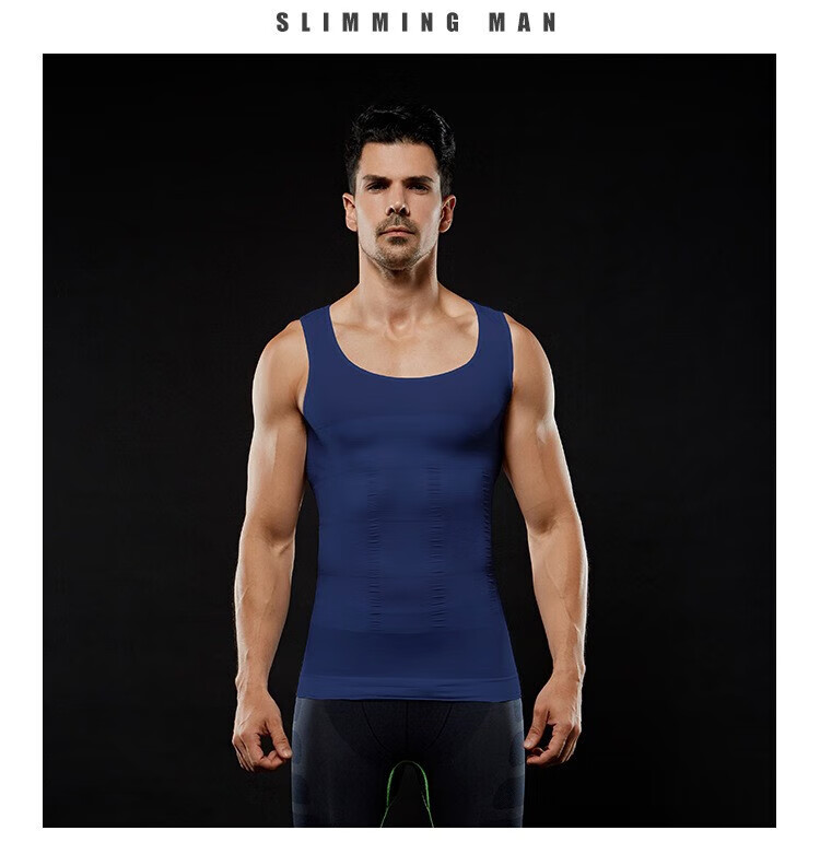 KJ Men's Shapewear Waist Slimming Vest Elastic Body Shaping Chest Compression Fitness Sports Tummy Control Shirt 20