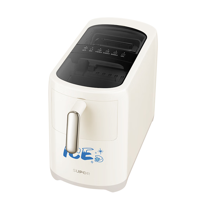 SUPOR Ice Maker for Home, Compact Cube Machine, Mini Office Dorm Three Ice Making Modes, Bullet Ice, Rapid Ice Production, Self-Cleaning SW-ZB12T001