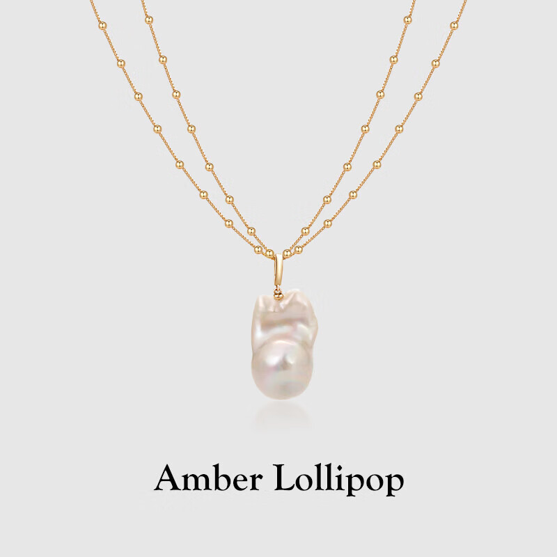 Amber Lollipop Baroque Pearl Necklace for Women, Layered Neck Chain, Birthday And Mother's Day Gift for Mom Or Wife, Practical Present