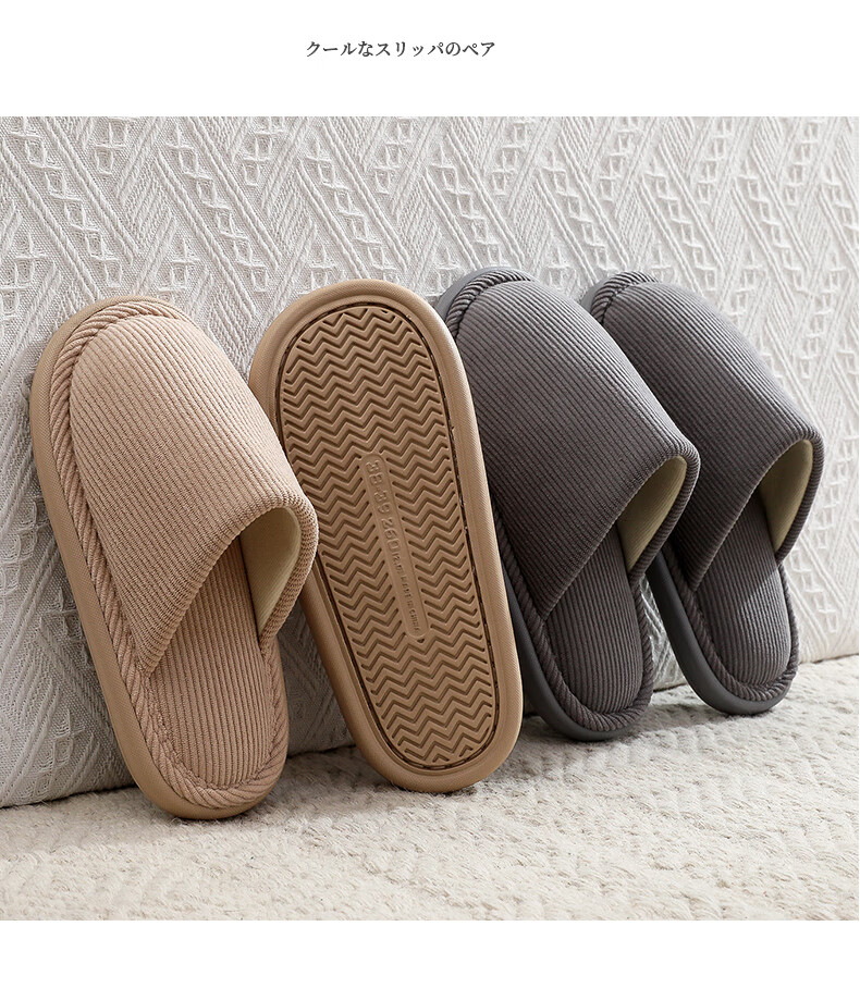 XGGC Home Cotton Slippers Women Spring Autumn Office Indoor Winter Couple Warm Slippers Men Beige 40-41 4