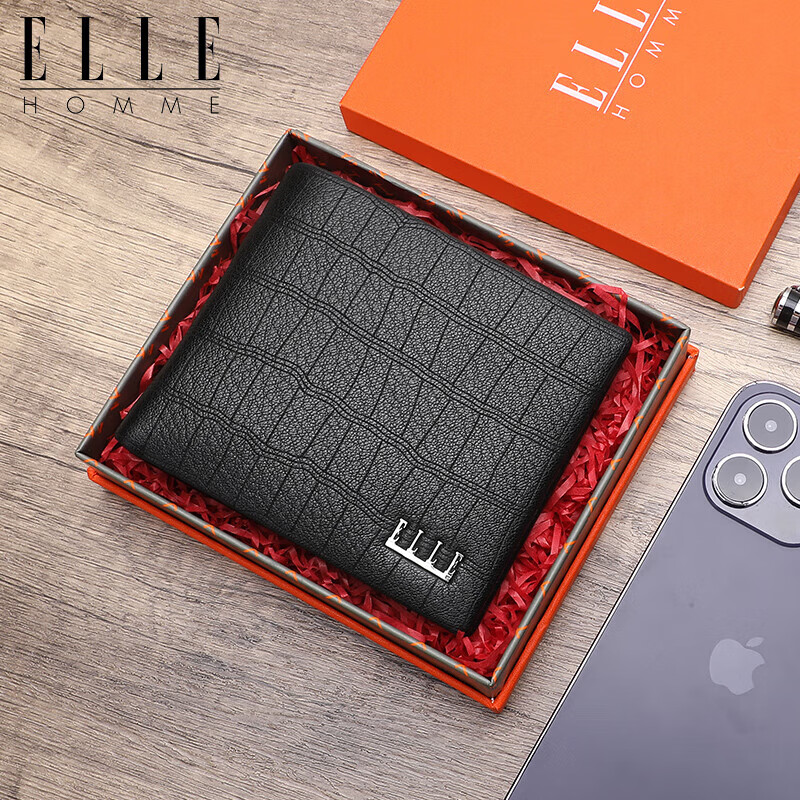 ELLE HOMME Men's Short Wallet, Top-Grain Leather Multifunctional Card Holder, Vertical Style Wallet 0720, Birthday Gift for Me