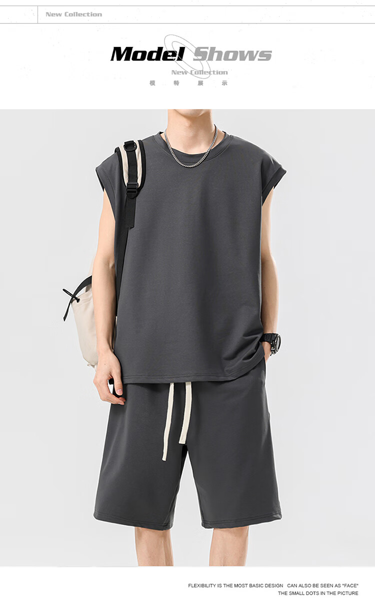 IZEXX Vest Ice Silk Summer Plus Size Sleeveless Loose Men's Casual Sports Two-Piece Set IJ31 Gray 3XL 9