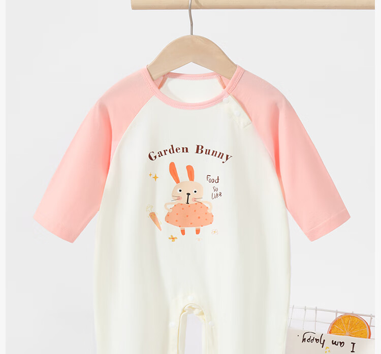 Badi Badi [Gift for Expectant Moms] Pure Cotton Infant Toddler Romper Baby Homewear Blue Bear 66cm 1