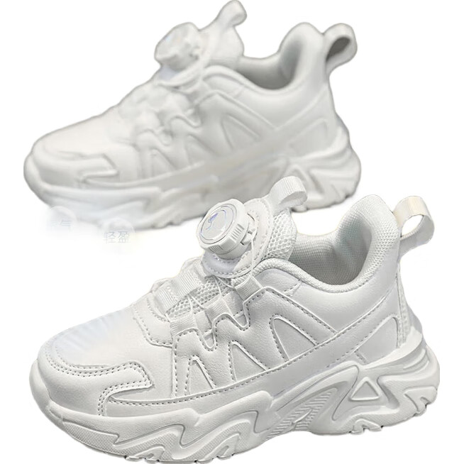 White Image 1