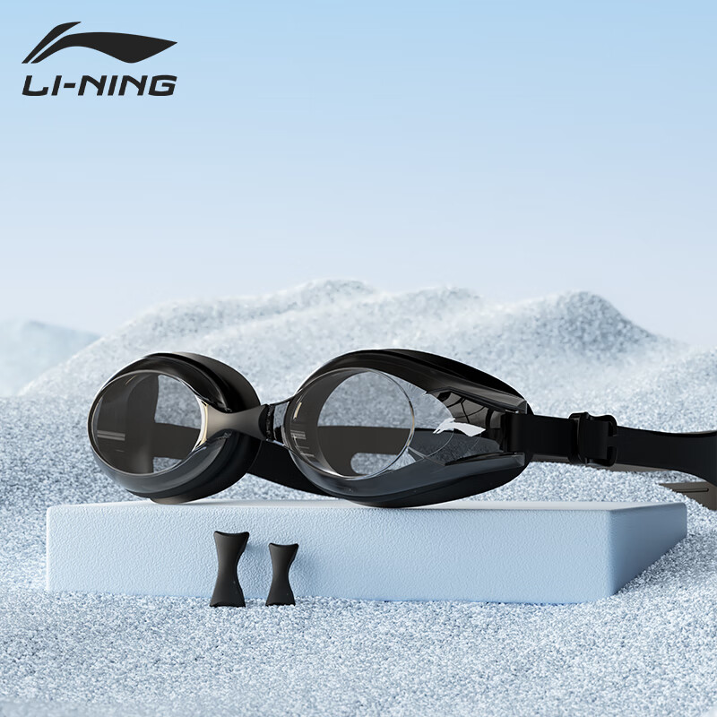 LI-NING 2025 New Waterproof Anti-Fog Men's HD Swimming Goggles Professional Training Women's Swim Glasses