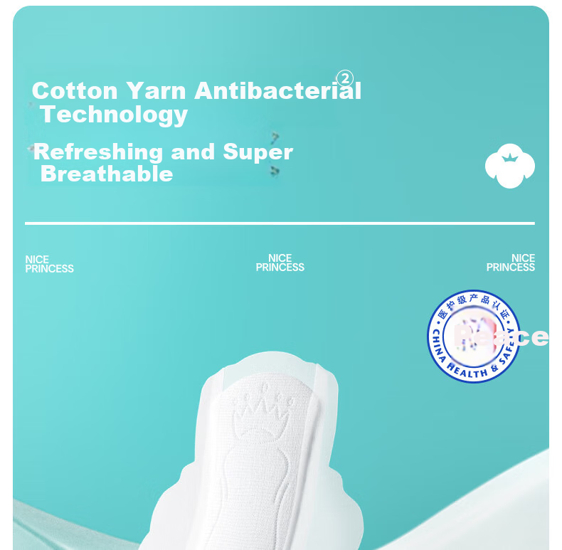 PurCotton [Recommended by Lu Yuxiao], Princess Naisi Antibacterial Pure Cotton Sanitary Napkins, Disinfection Grade, Daily Use, 3 Packs, 30 Pieces 2