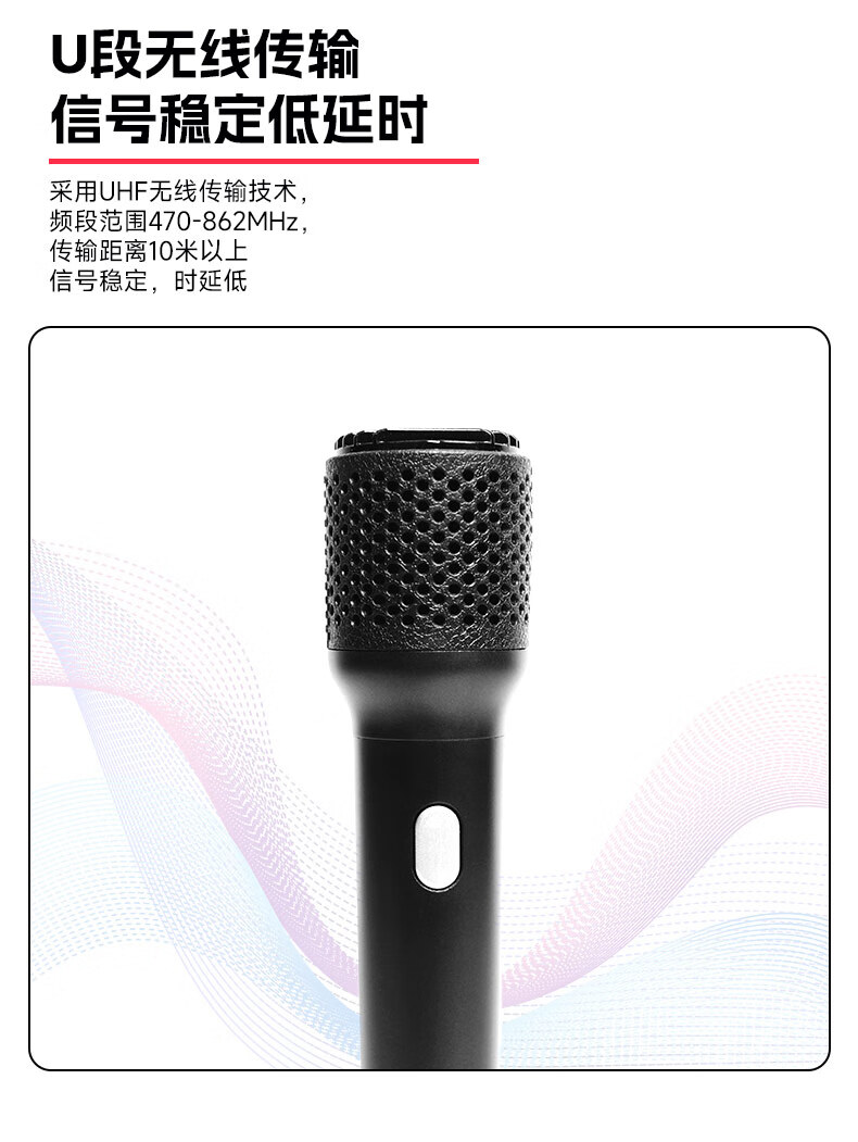Changba K5 Wireless Karaoke Microphone KTV Singing Mic Compatible with Xiaomi TV, Dongfeng Fengshen L8 Car, Girlfriend Machine, etc. Please Check Compatibility Before Ordering 3