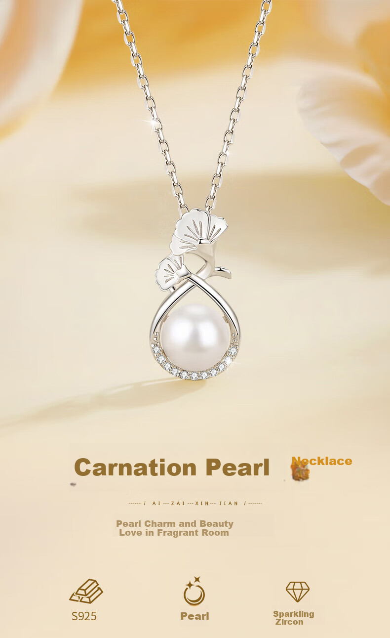 Zhenshangyin Chinese Gold Pearl Necklace for Women, 2026 New Light Luxury High-End S925 Pendant, Birthday Gift for Girlfriend 1