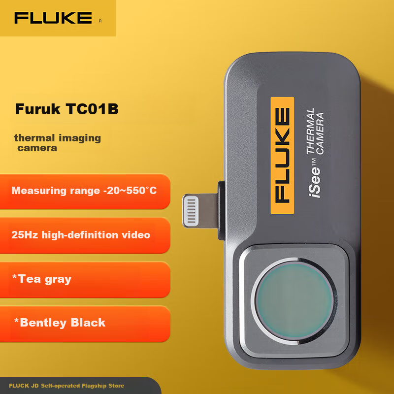 FLUKE TC01B Smartphone Thermal Camera, Night Vision Thermal Imaging Device, Infrared Thermometer, High-Definition Thermal Imager