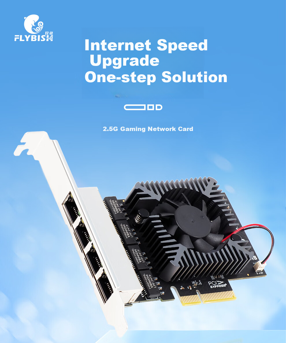 FLYBISH NA226-T4A2, PCIe X4 2.5G Network Card, Gaming E-Sports 2500M, Desktop Wired Intel I226-V Chip, NAS Soft Router, Qunhui 1