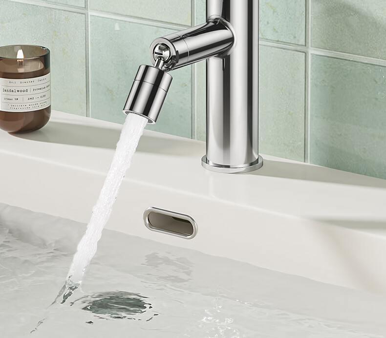 JOMOO Universal Water Outlet Basin Faucet, Bathroom Hot And Cold Dual Control Faucet, 32393-506/1B 4