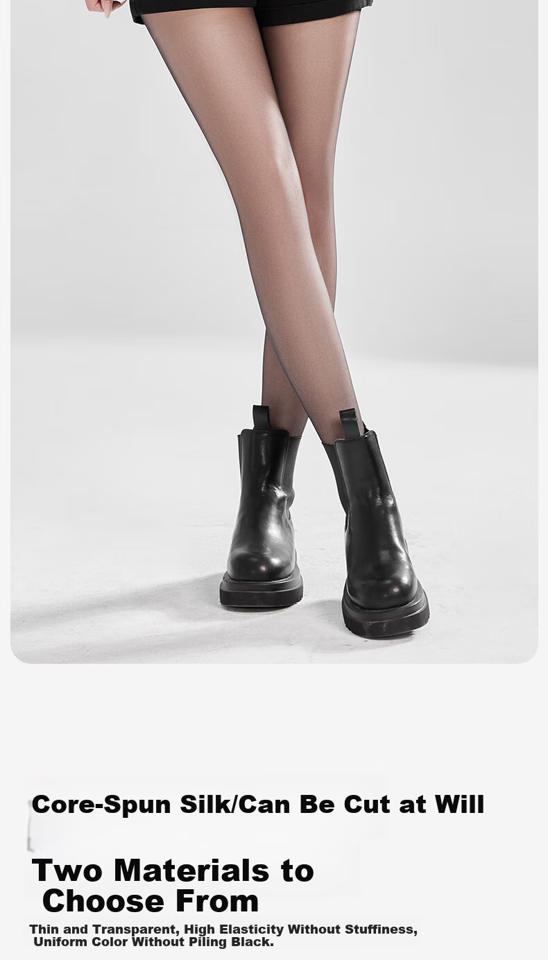 BONAS Ultra-Thin 0.01 High-Transparency Sheer Stockings, Spring And Summer, Cuttable to Slim Legs, High-Elastic Pantyhose 10