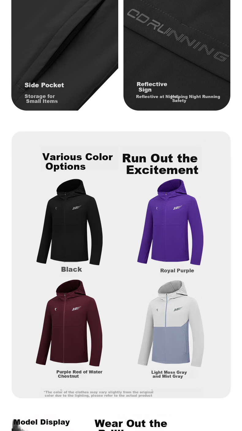 Jordan Feiying PB Men's Sports Windbreaker Autumn Winter Windproof Marathon Hooded Jacket 9