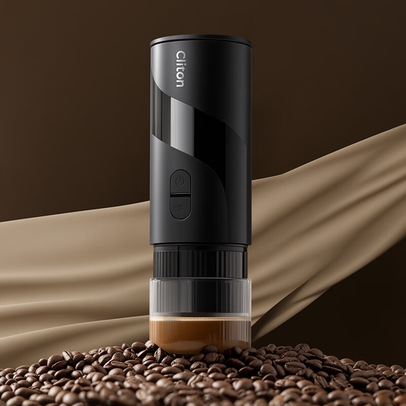 CLITON Portable Coffee Machine, Car-Mounted Wireless Mini Handheld Italian Espresso Semi-Automatic Coffee Maker for Home, Outdoor Camping Use