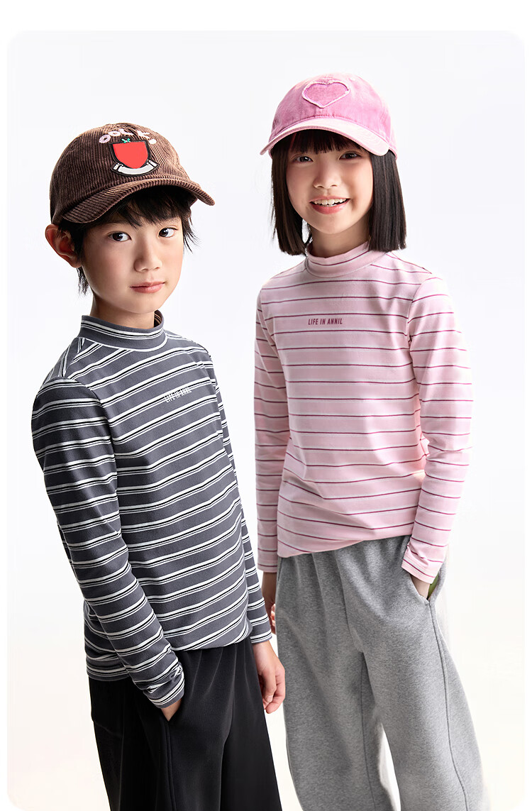 Annil Kids Long Sleeve T-Shirt 2025 Autumn New Stretch Base Shirt Gray Stripes 150 3