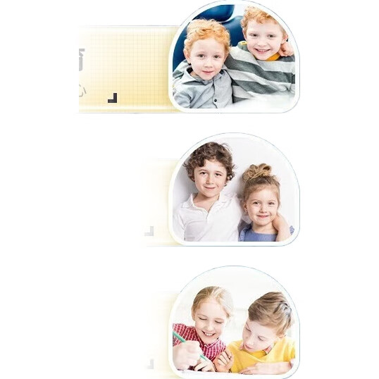 White Image 1