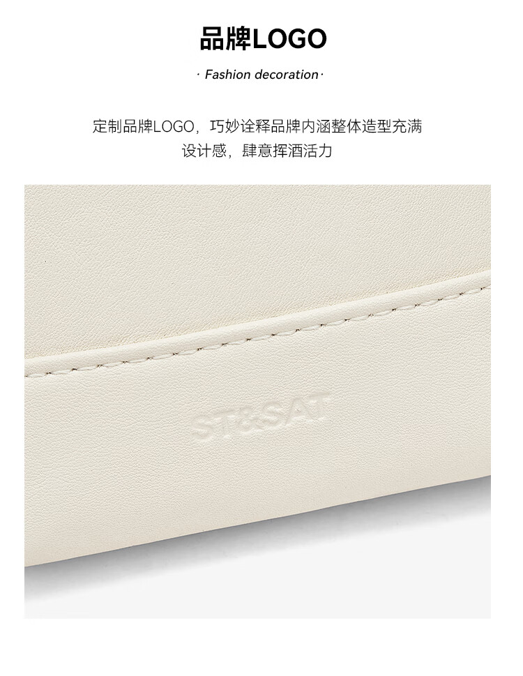 St&Sat Women's Phone Bag 2026, Exquisite And Compact High-End Crossbody Mini Handbag Chain Bag, 520 Gift 5