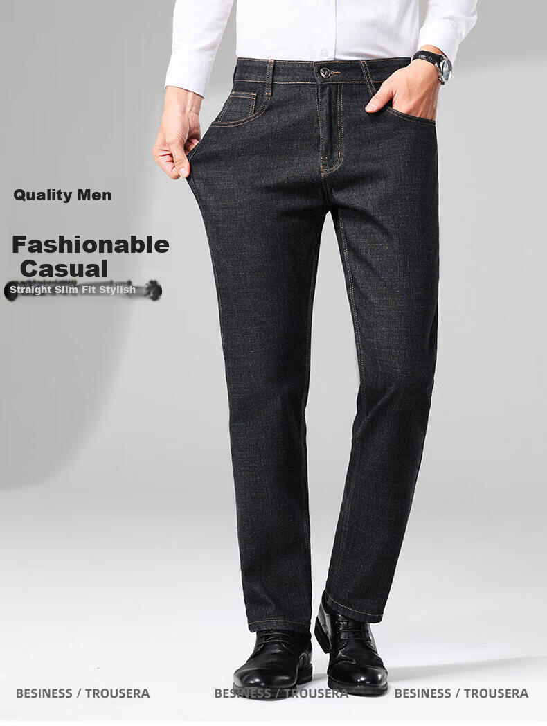 ROMON High-End Jeans for Men, Spring And Autumn Straight-Leg Slim-Fit Stretchy Skinny Casual Pants Long Trousers Black Size 30 1