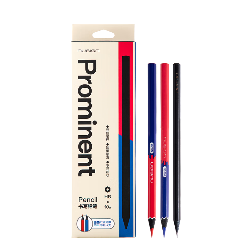 NUSIGN Erasable Red And Blue Pencil Set, Dual-Tip Double-Color, for Engineering And Woodworking Drawing Marking, Red And Blue *2 + Black *10, NS791-HB [Best-Selling Product], Deli's High-End Brand