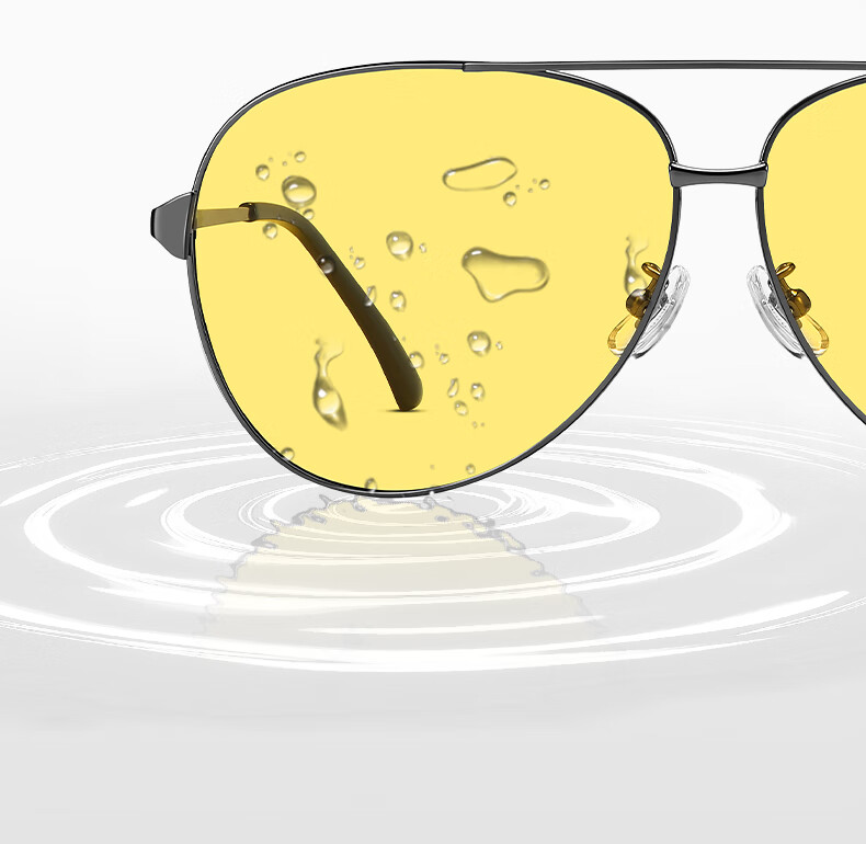 LOHO Men's Day and Night Driving Sunglasses Non-Polarized UV Protection Anti-Glare Night Vision Far Light 10