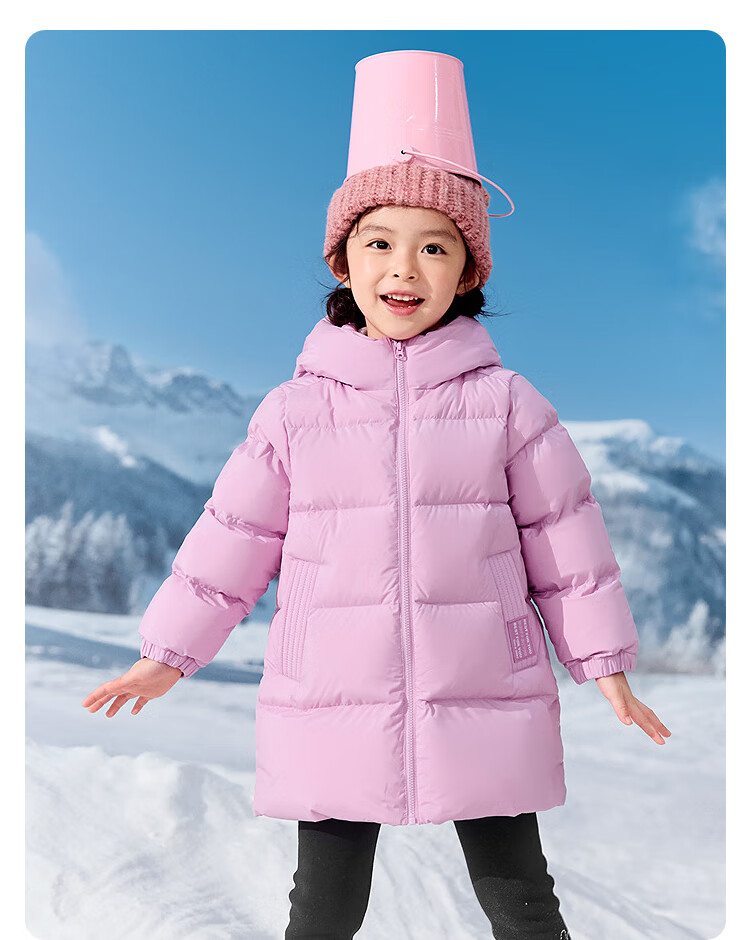 BALABALA Kids Down Jacket Boys Girls Outerwear 2025 Autumn Winter Baby Clothes Mid-Length Warm Fashion Top 8