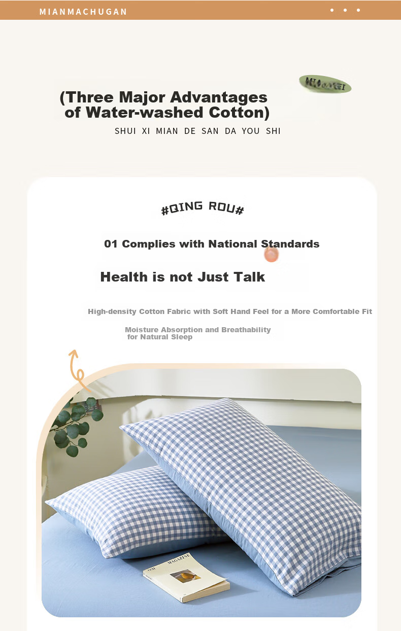 Hodo Class A Pure Cotton Pillowcase Set of Two, All-Cotton Woven Pillow Cover, Thickened Inner Liner, 48x74cm, Blue Plaid 4