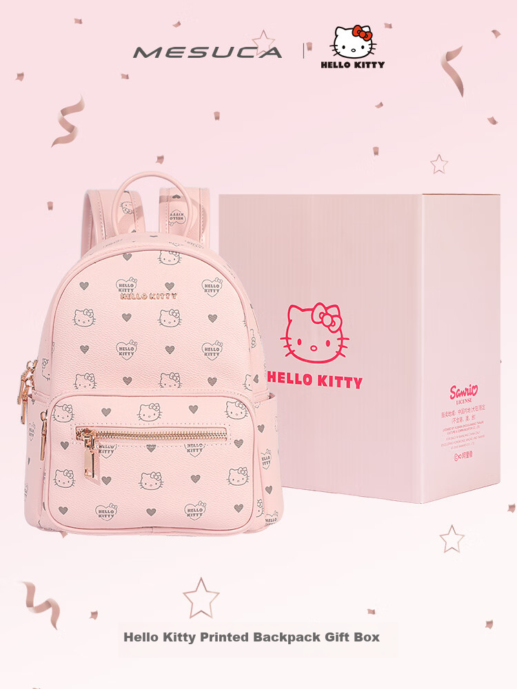 Mesuca X Melody Handbag, Women's Backpack, Cute Printed Bag, Gift Box Set, Birthday Present for Wome 2