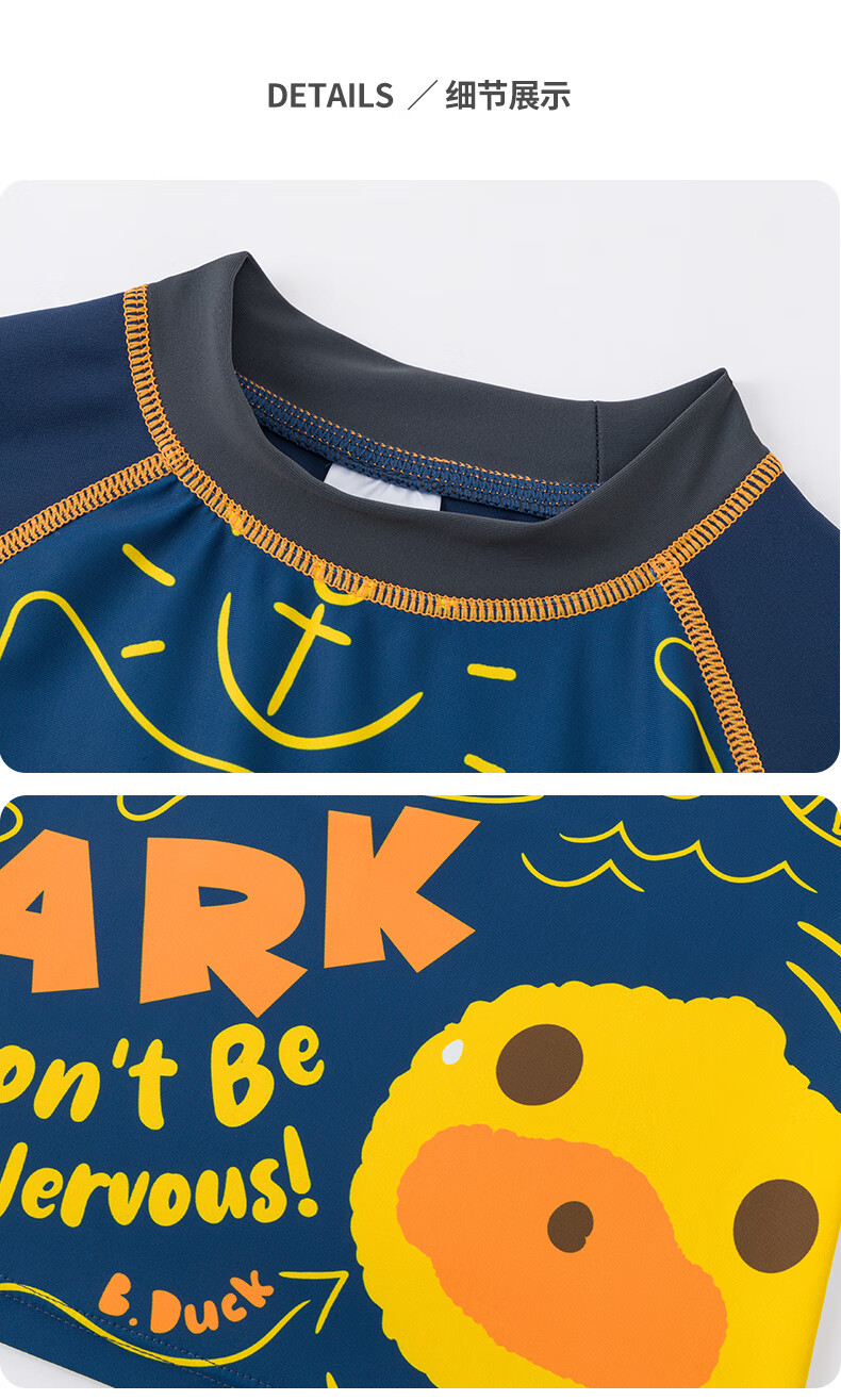B.Duck Children's Two-Piece Swimsuit for Boys, Short Sleeve Set, Twilight Blue, Size 140 3