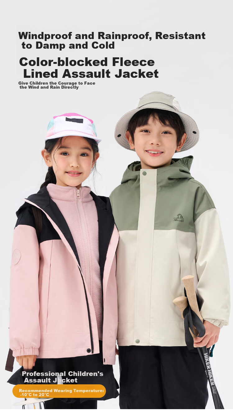 Pelliot Outdoor Children's Jacket, Three-In Windproof And Waterproof Autumn Winter Coat for Boys And Girls, 134301043, Green-Gray, Size 165 1