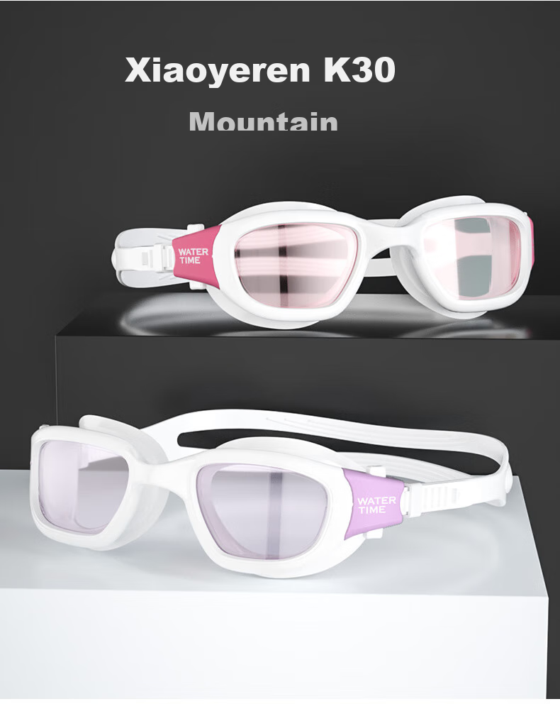 WATERTIME / Shuichuan Anti-Fog Swimming Goggles, High Definition Large Frame Swim Cap, Non-Binding for Men And Women, Swimming Glasses And Swim Cap Set 6