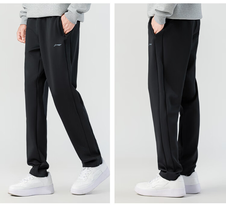 LI-NING Men's New Autumn Running Pants Straight Leg Loose Fit Large Size Cotton Sweatpants 1