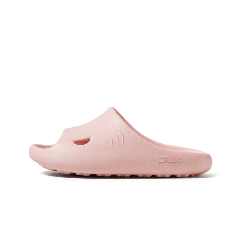 Poxi Children's Soft-Soled Slippers, Non-Slip Bathroom And Indoor Slippers for Boys And Girls, Peach Pink, Size 26-27