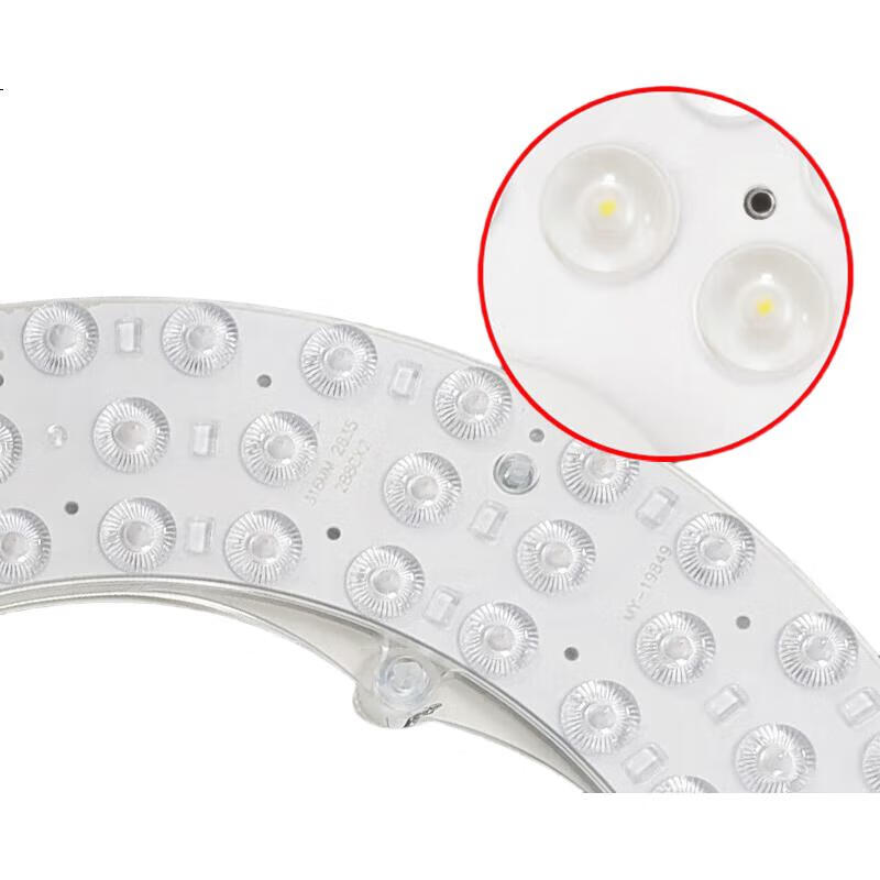 White Image 1