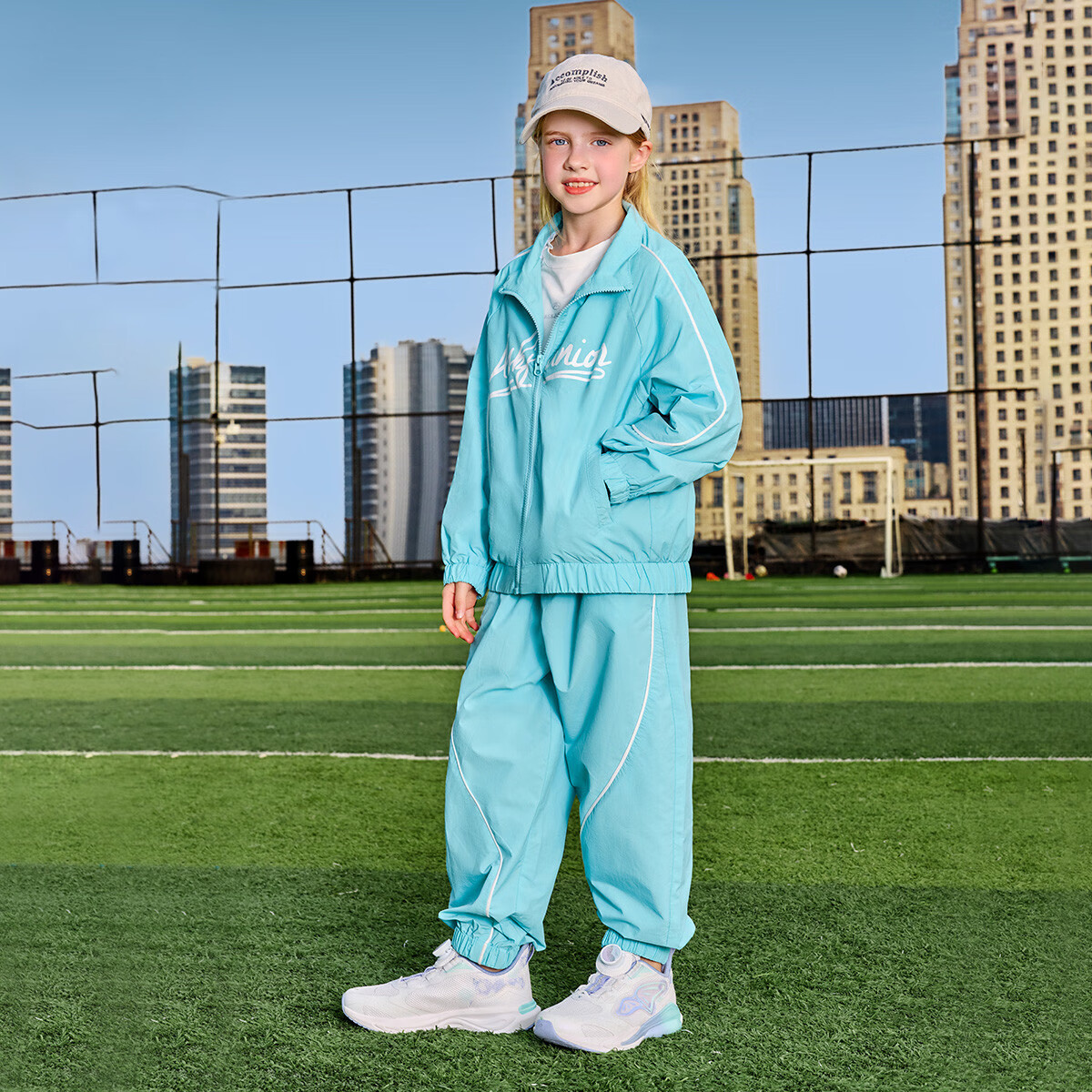 ASK JUNIOR Sports Style Children's Set, Autumn Boys And Girls Mesh Breathable Jacket, Elastic Ankle Pants Two-Piece, Blue, Size 110