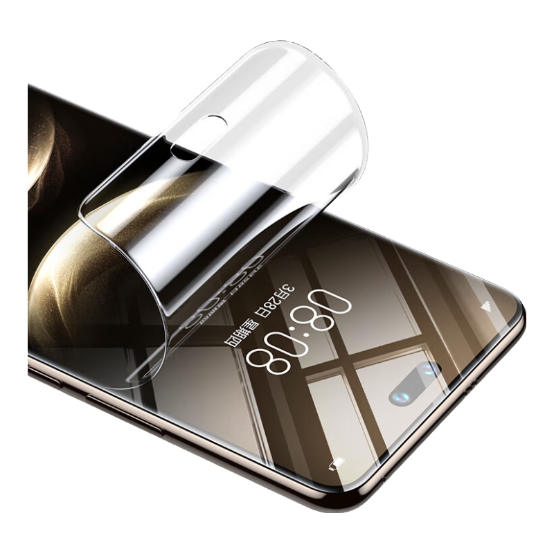 BIAZE [2 Pieces] Hydrogel Film for Huawei Nova14 Ultra, Non-Tempered Screen Protector for Nova14 Ultra, High Definition Full Screen, Wear-Resistant, Strong Anti-Fingerprint Protection Soft Film JM1003