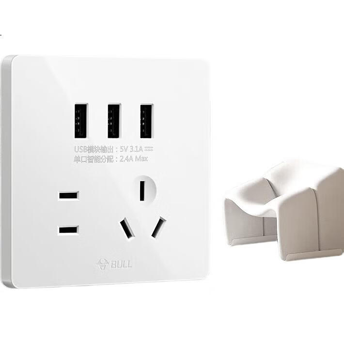 White Image 2