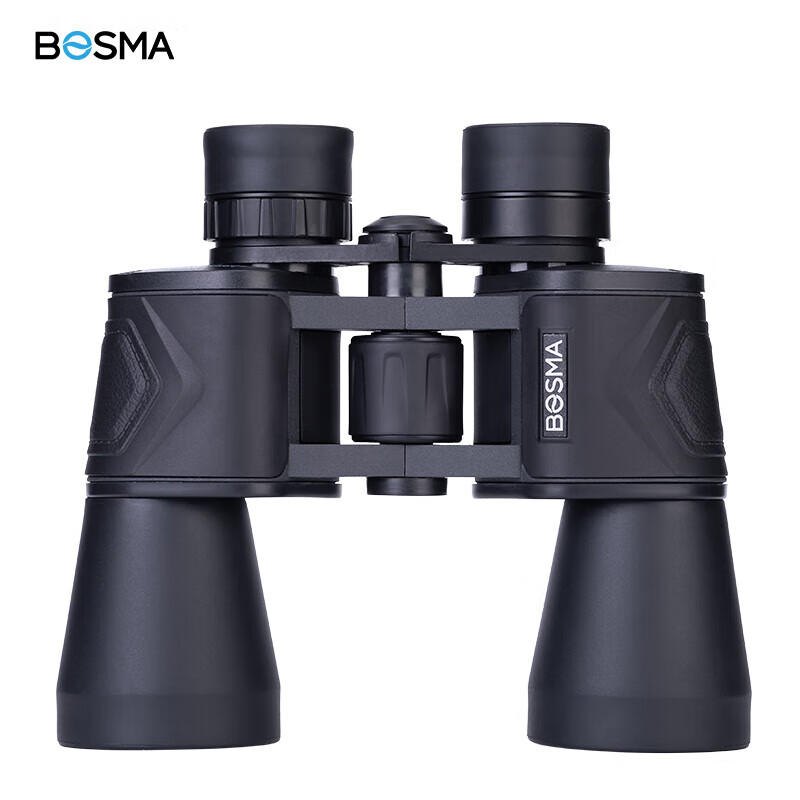 Бинокль Borg 12x50